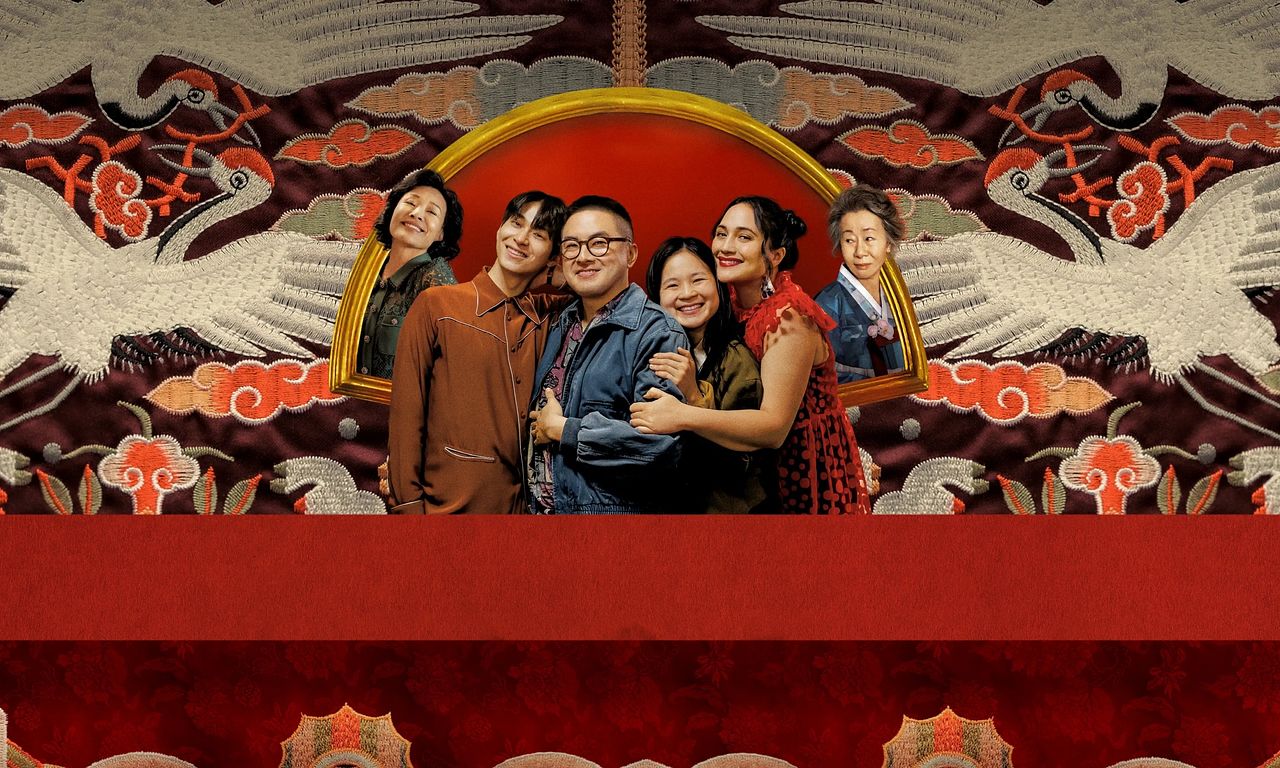 header image for The Wedding Banquet