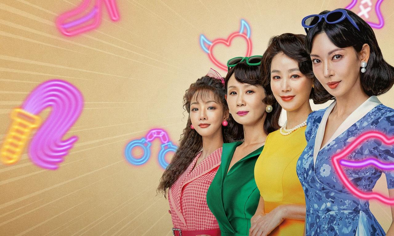 header image for A Virtuous Business