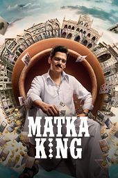 Matka King