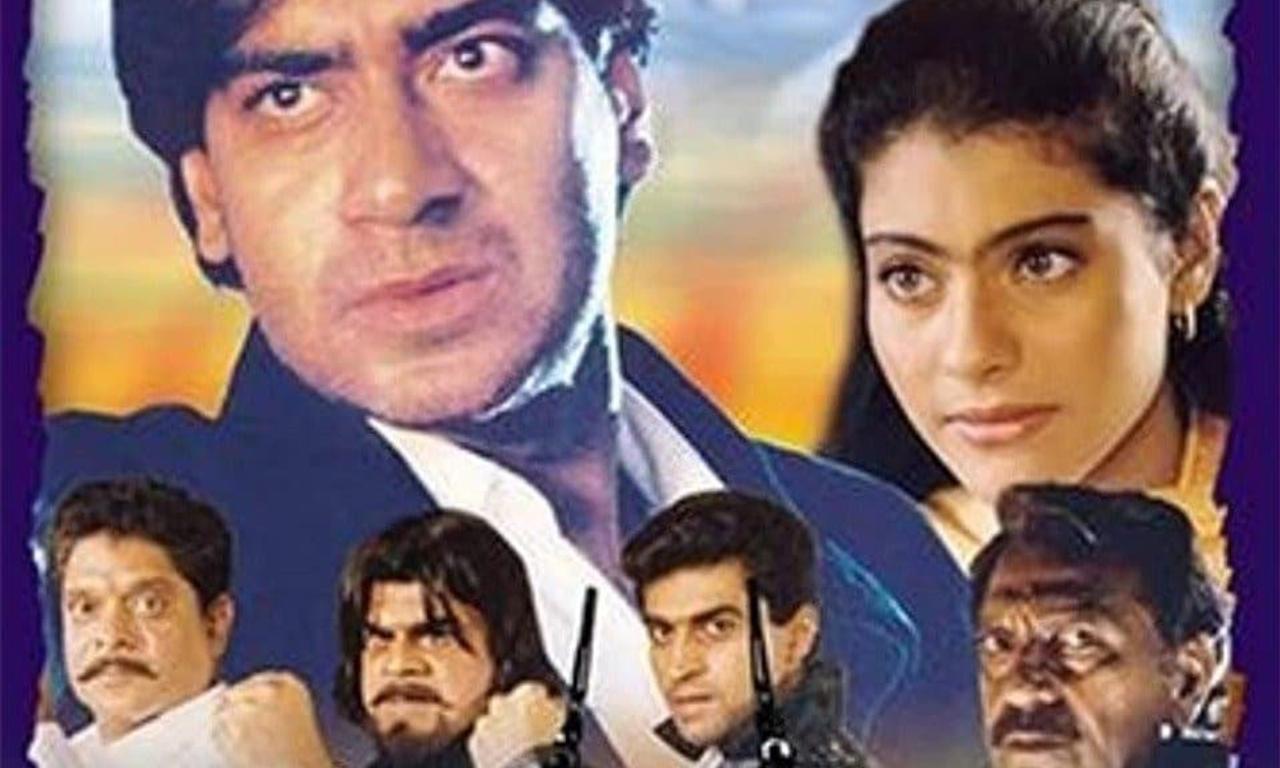 header image for Gundaraj