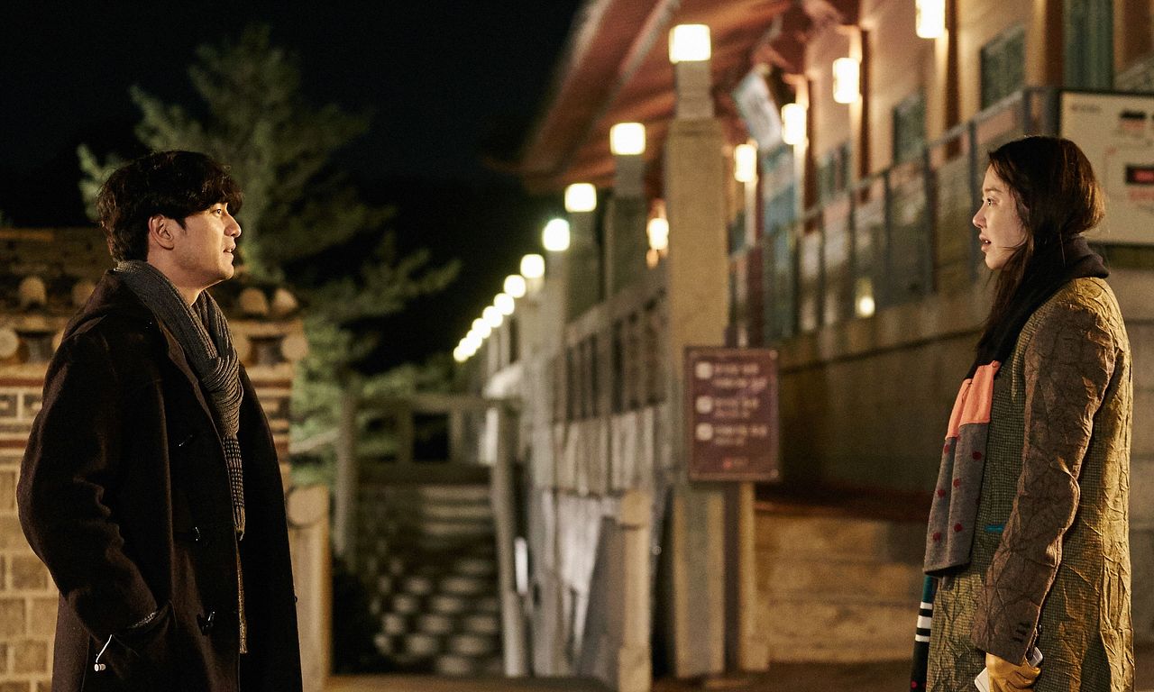 header image for A Tiger in Winter