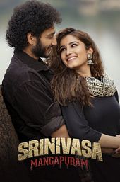 Srinivasa Mangapuram