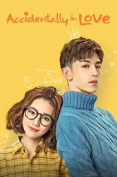 Accidentally In Love