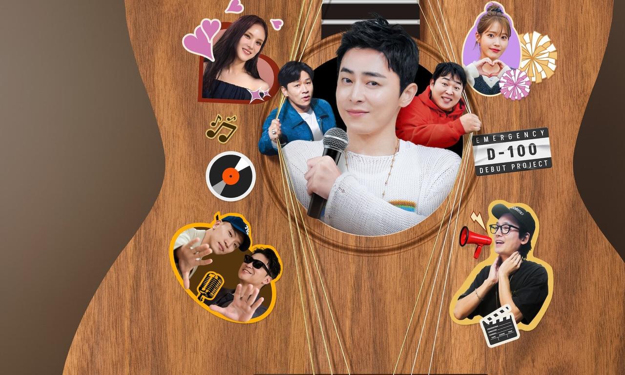 header image for A-List to Playlist