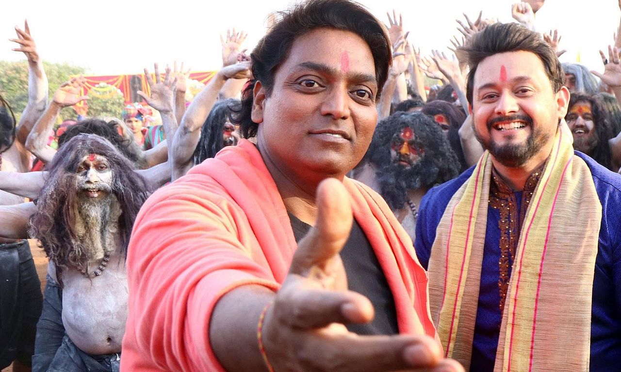 header image for Bhikari