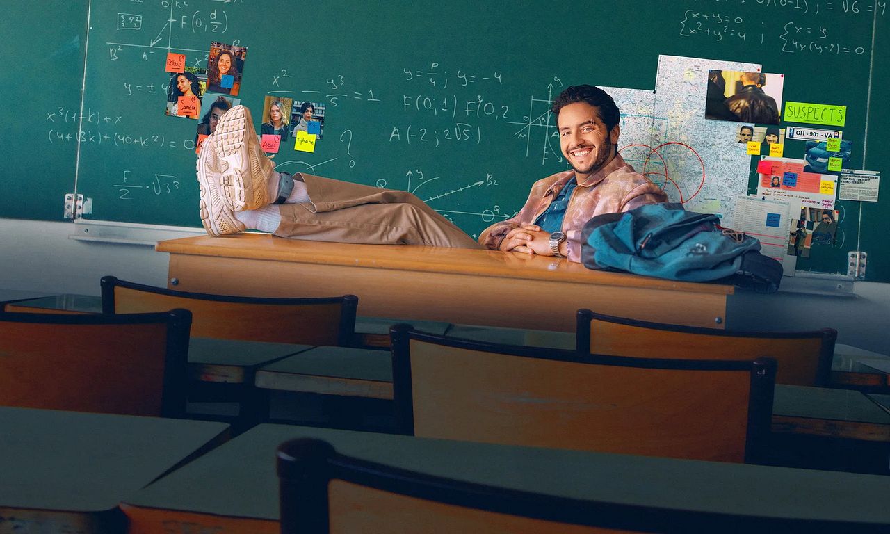 header image for Flunked