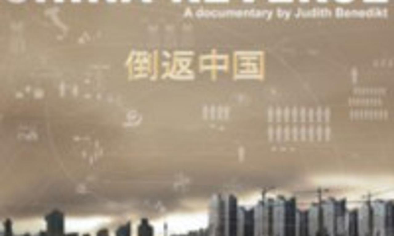 header image for China Reverse