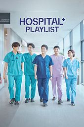Hospital Playlist
