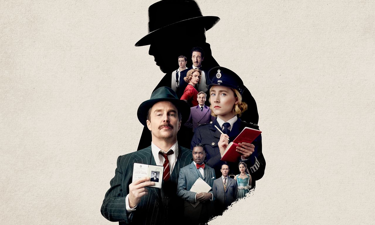 header image for See How They Run