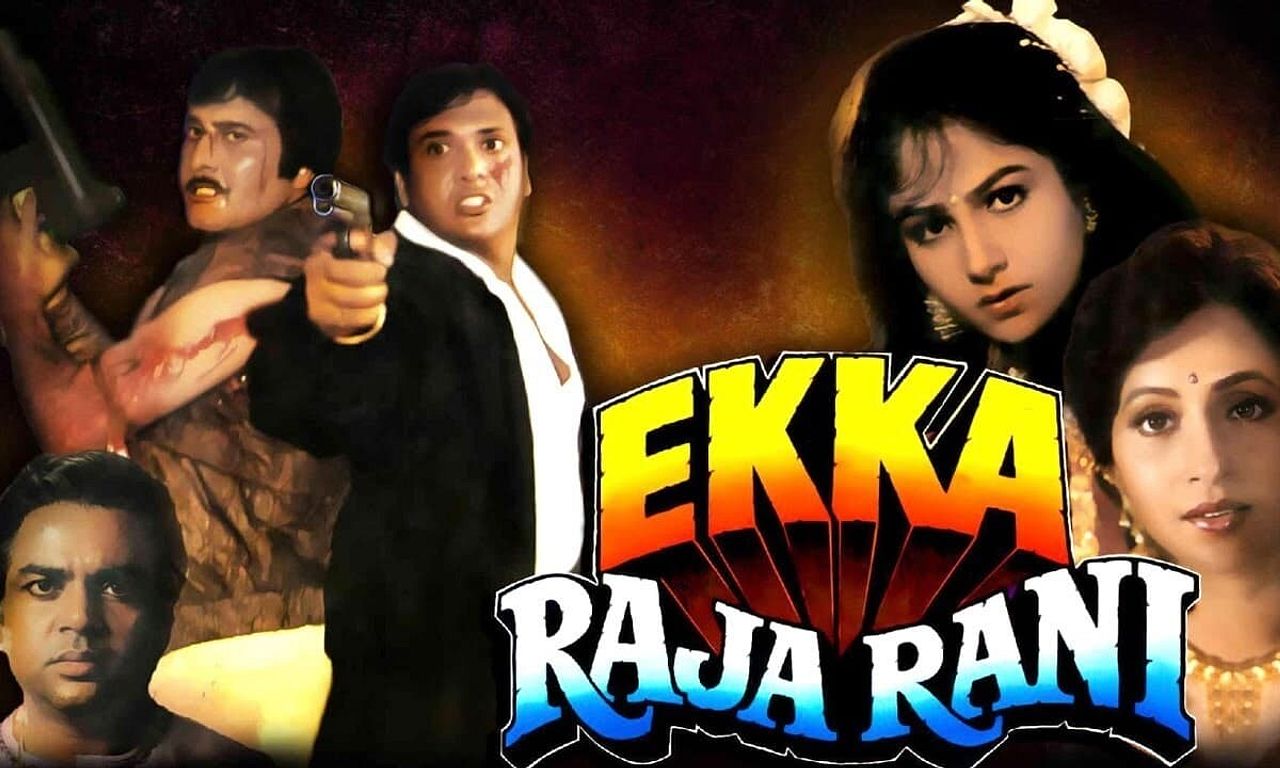 header image for Ekka Raja Rani