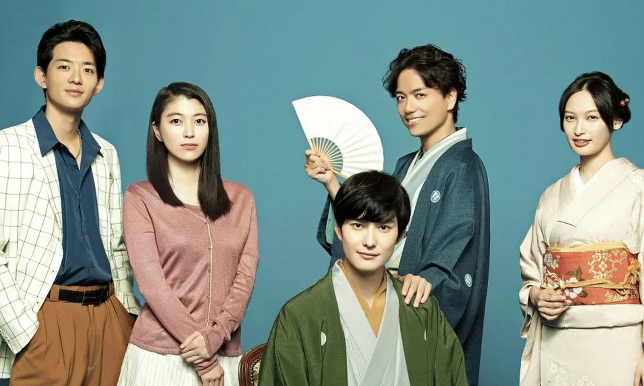 header image for Descending Stories: A Life In Rakugo