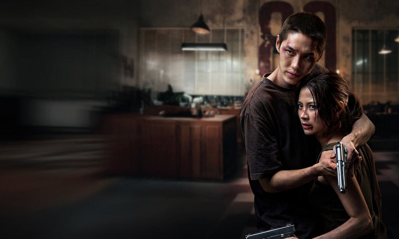 header image for My Dearest Assassin