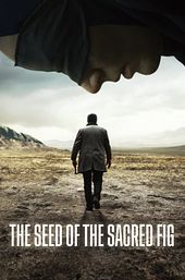 The Seed of the Sacred Fig