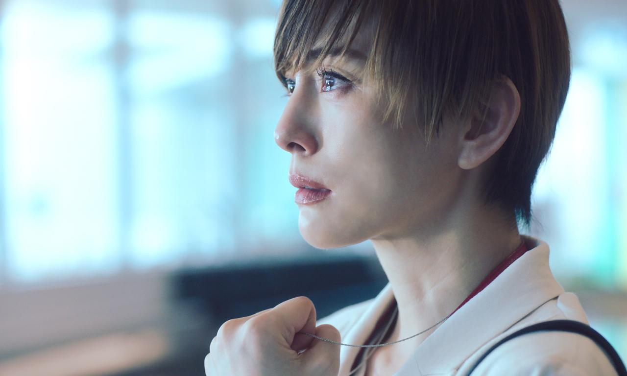 header image for Angel Flight