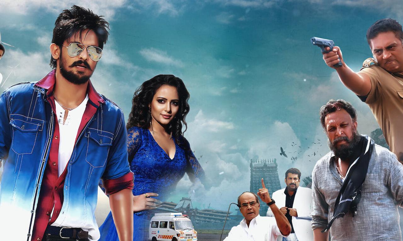 header image for Sei