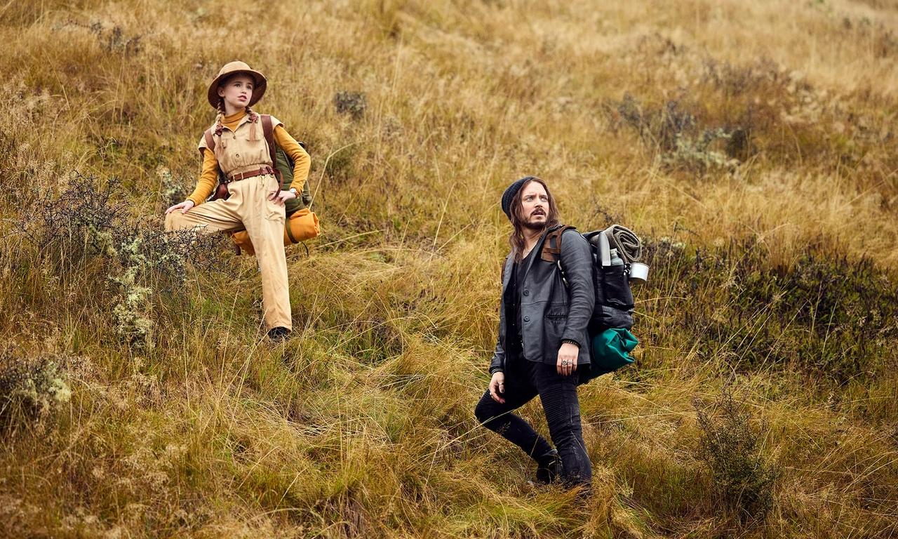 header image for Bookworm