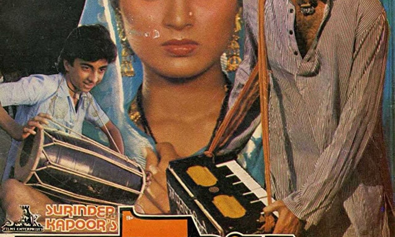 header image for Woh 7 Din