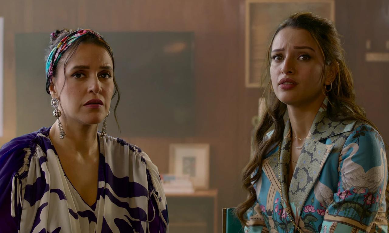 header image for Bad Newz