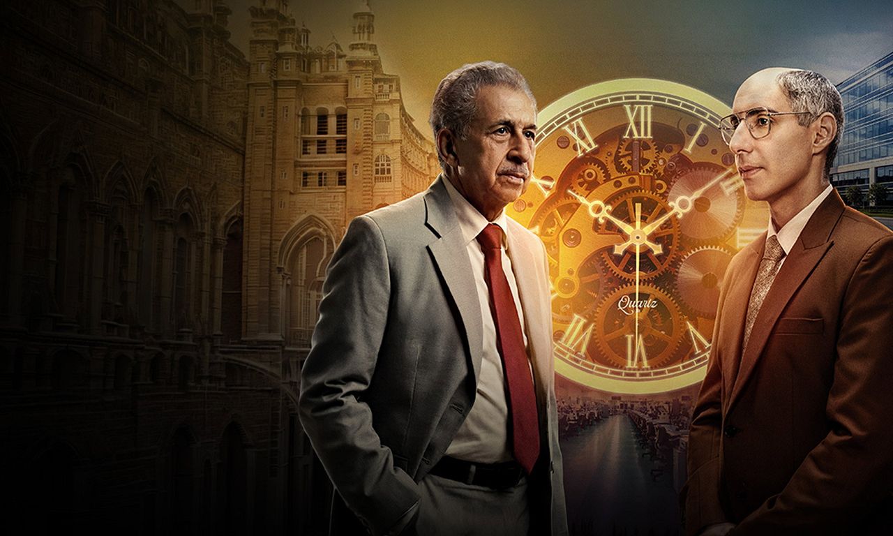 header image for Made in India: A Titan Story