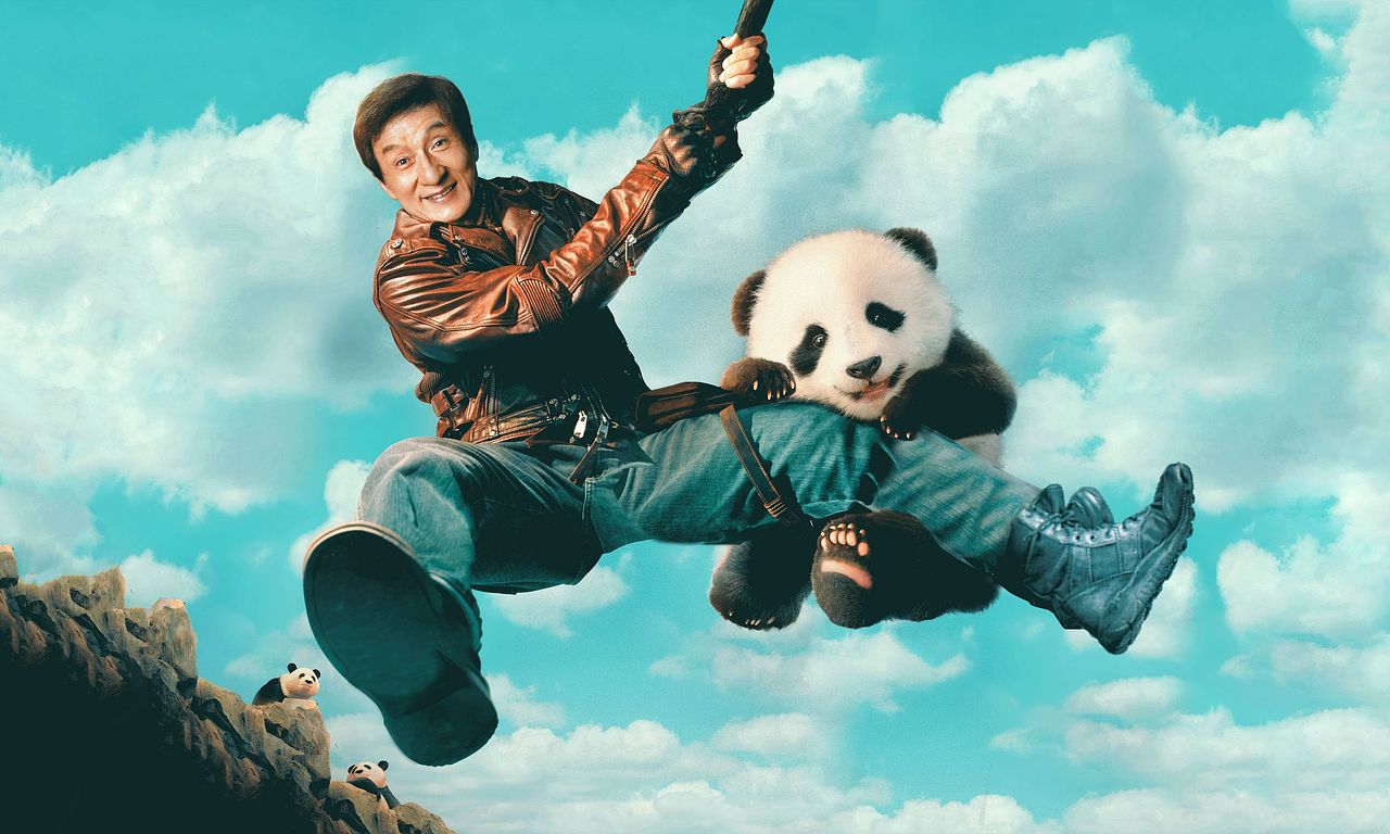 header image for Panda Plan