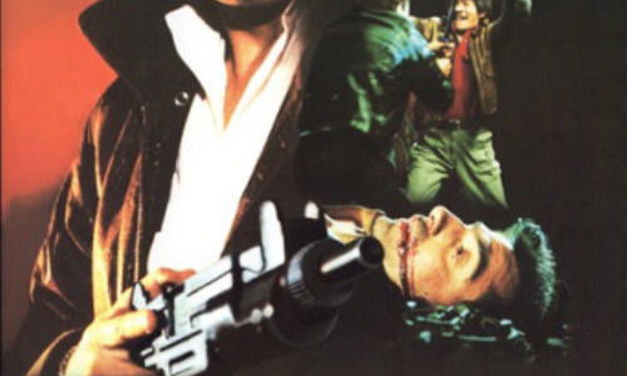 header image for Kill Line