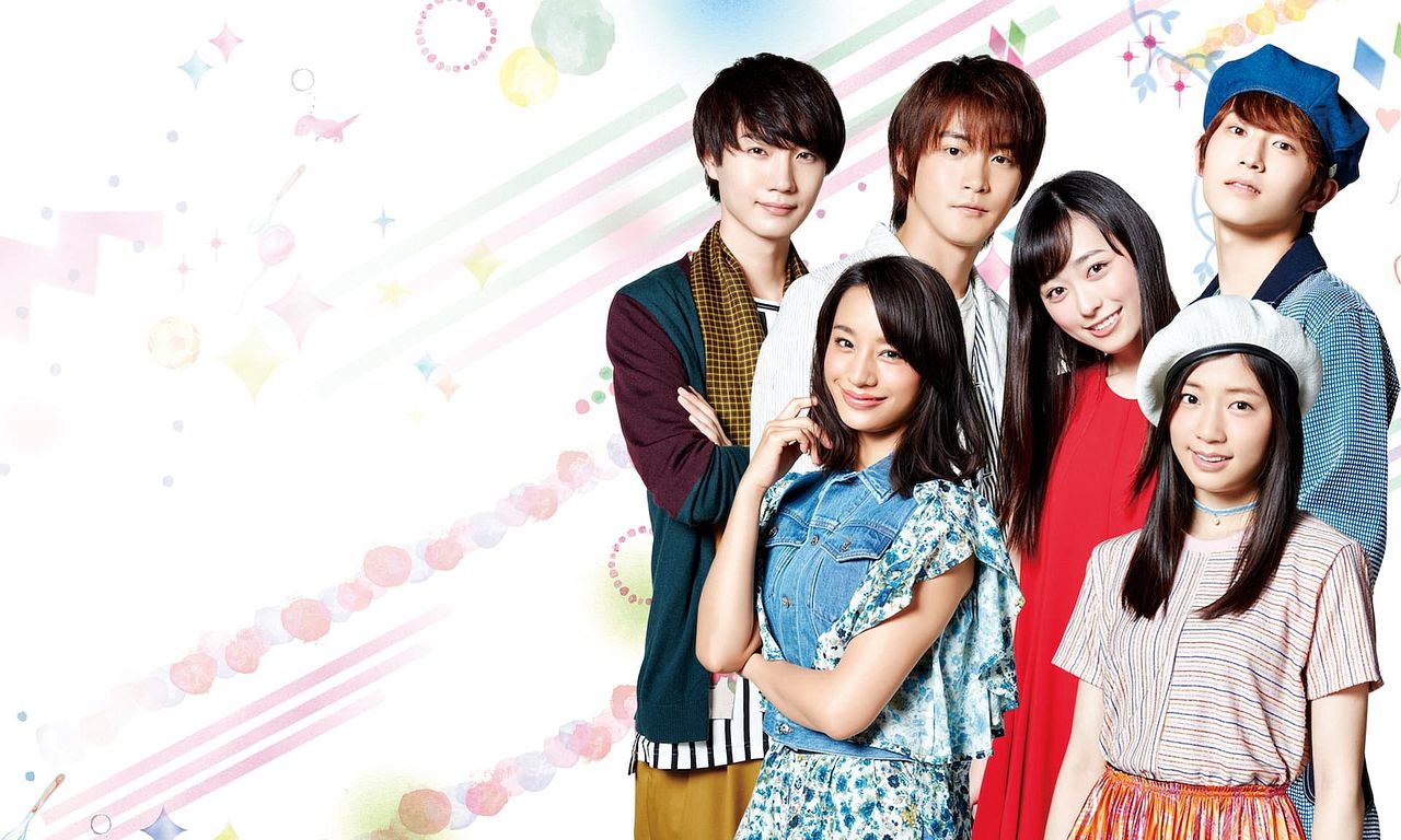 header image for Good Morning Call