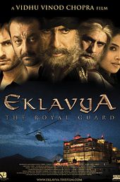 Eklavya: The Royal Guard