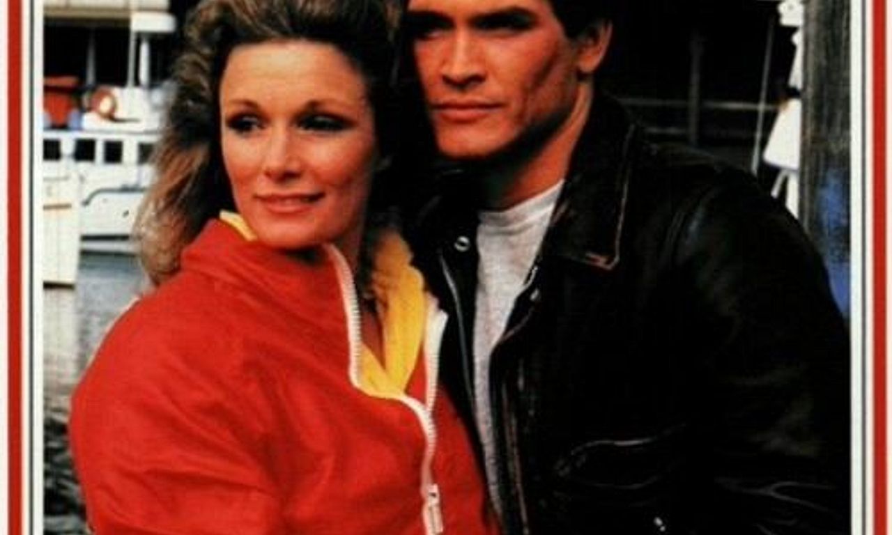 header image for Forbidden Love