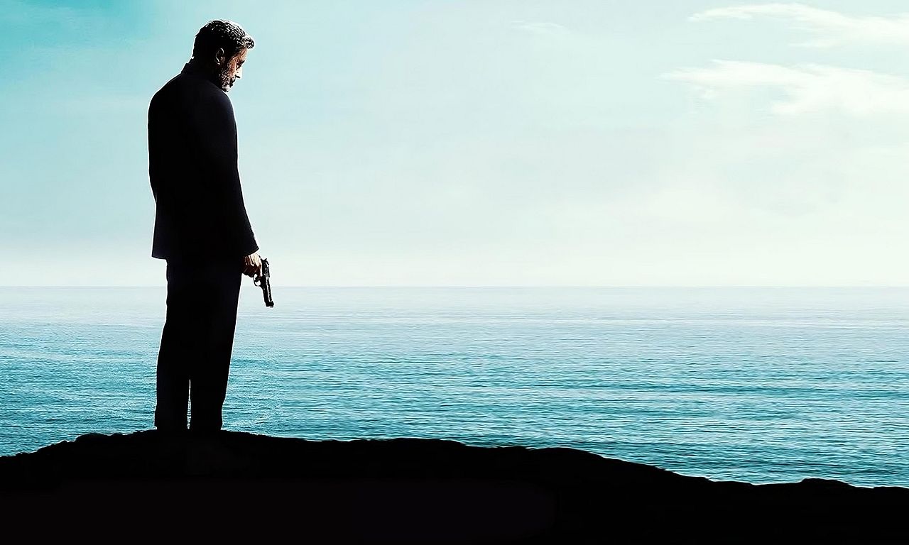 header image for American Star