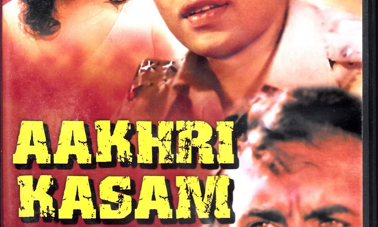 header image for Aakhri Kasam