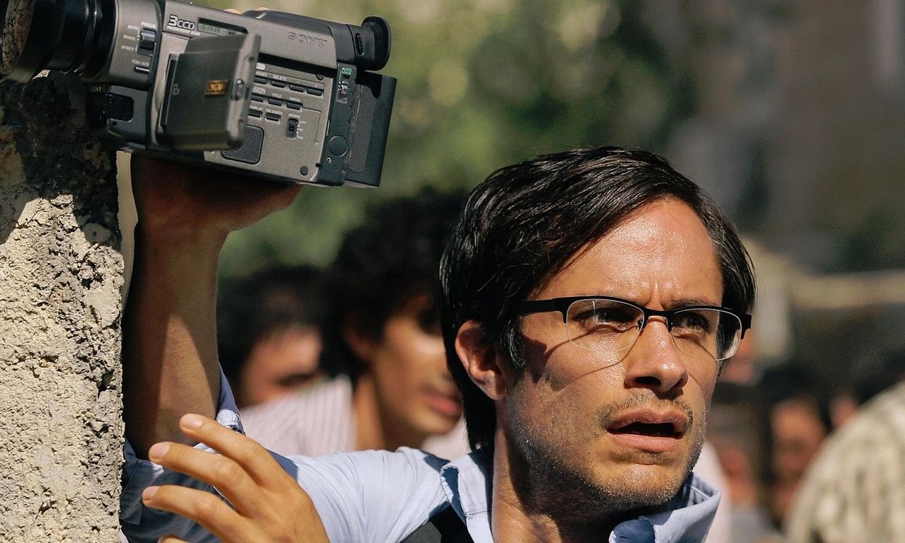 header image for Rosewater