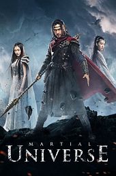 Martial Universe