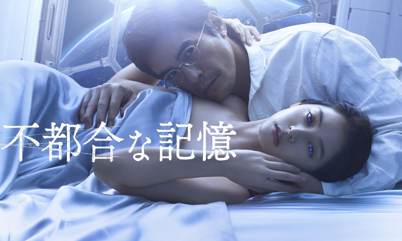 header image for Previously Saved Version