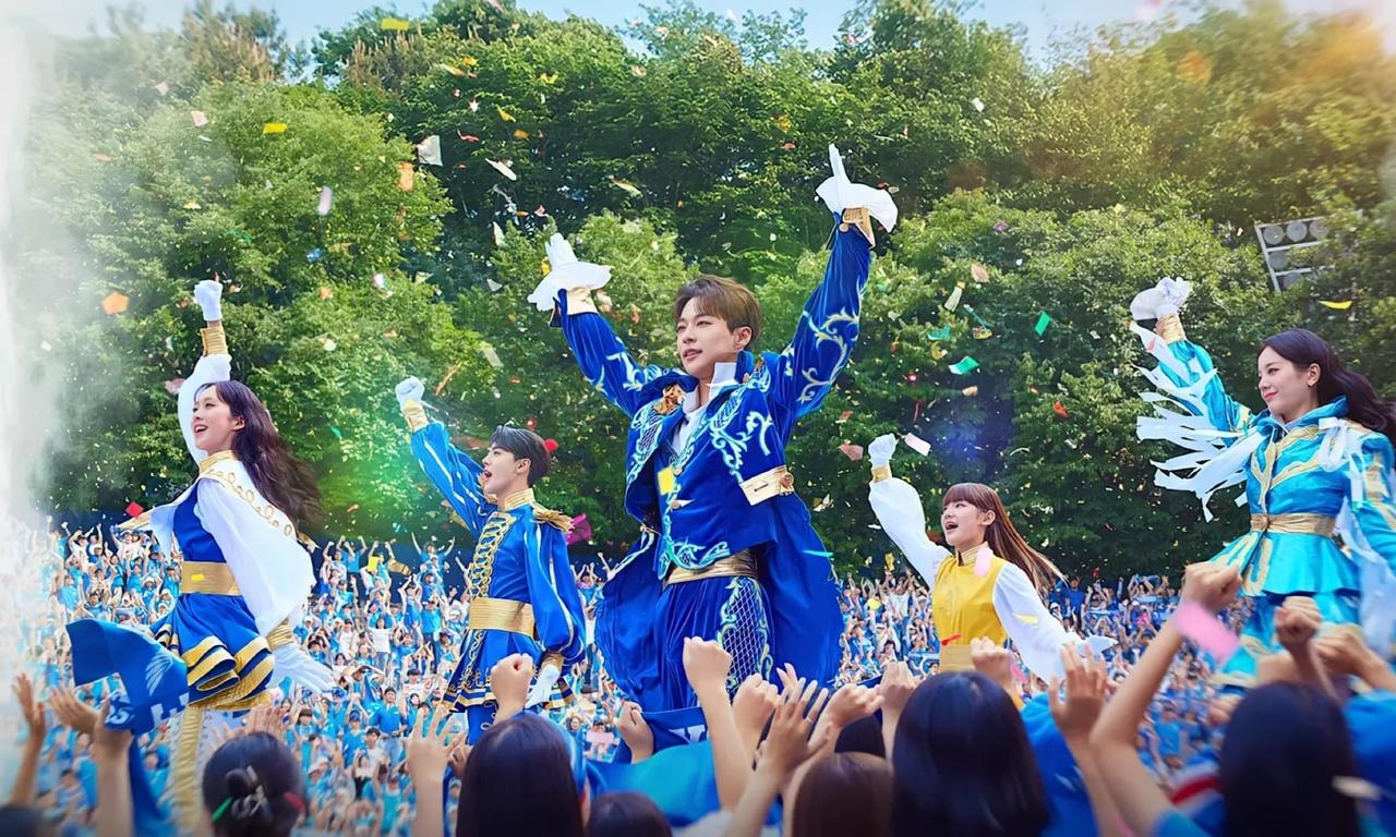 header image for Cheer Up