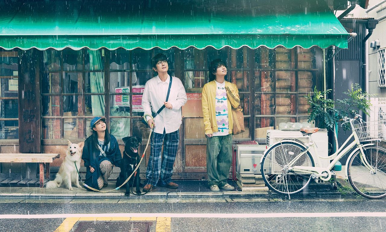 header image for Chosen Home