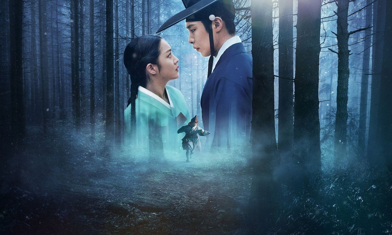 header image for Dear Hongrang