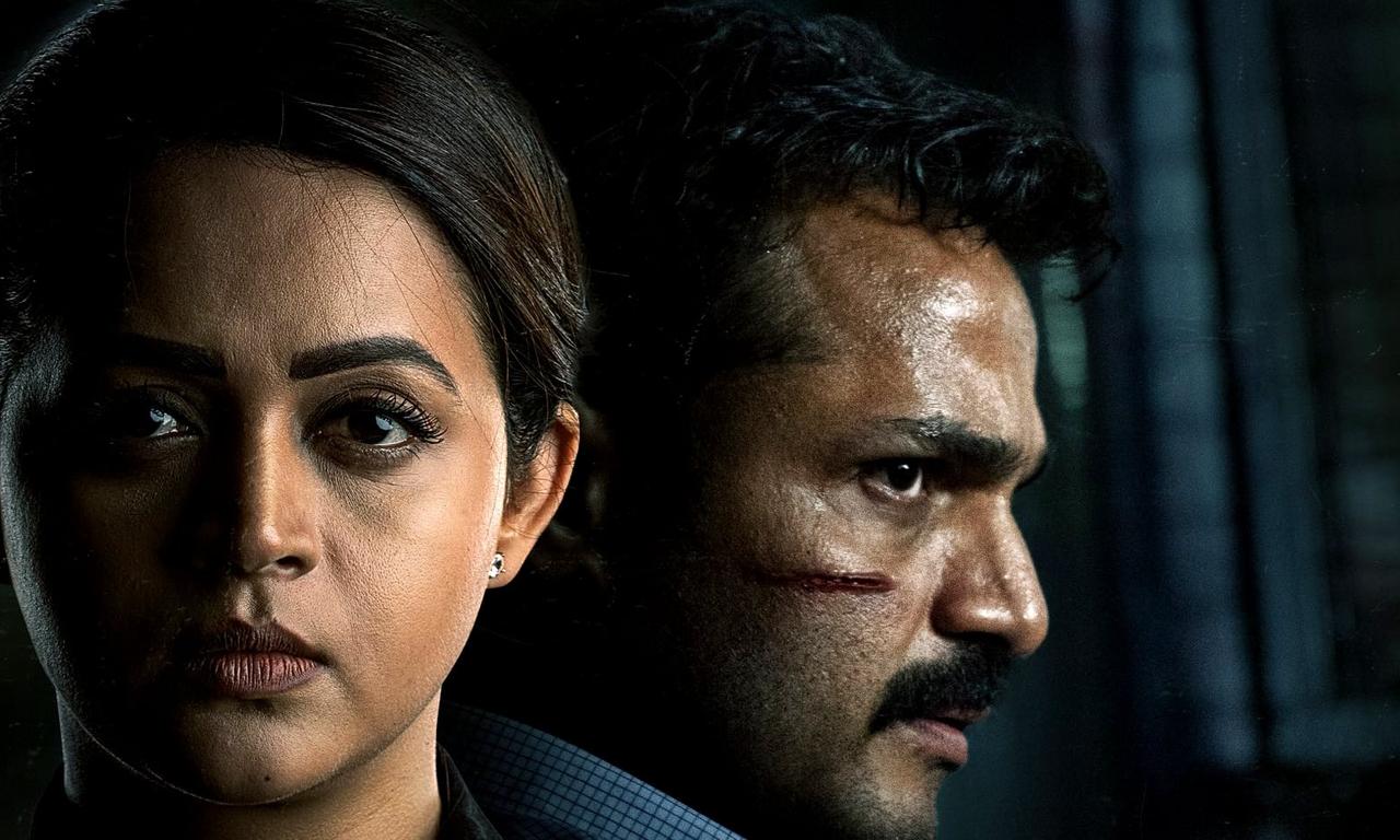 header image for Case of Kondana