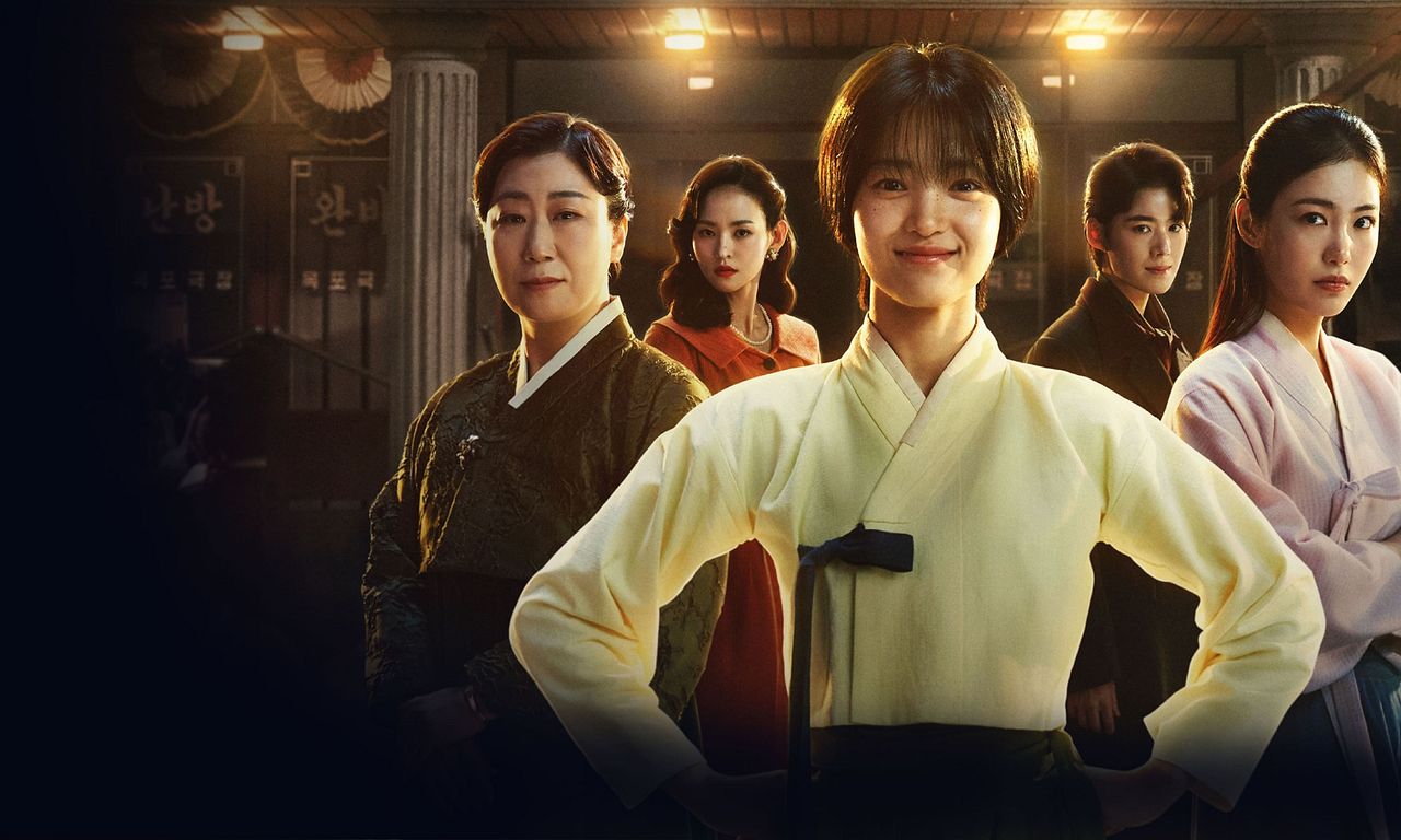 header image for Jeongnyeon: The Star is Born