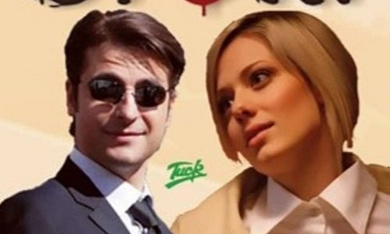 header image for Conspiracy