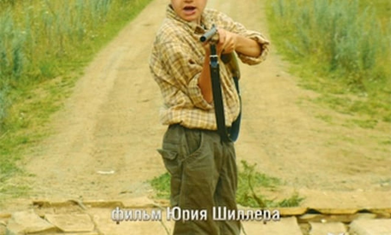 header image for Sparrow