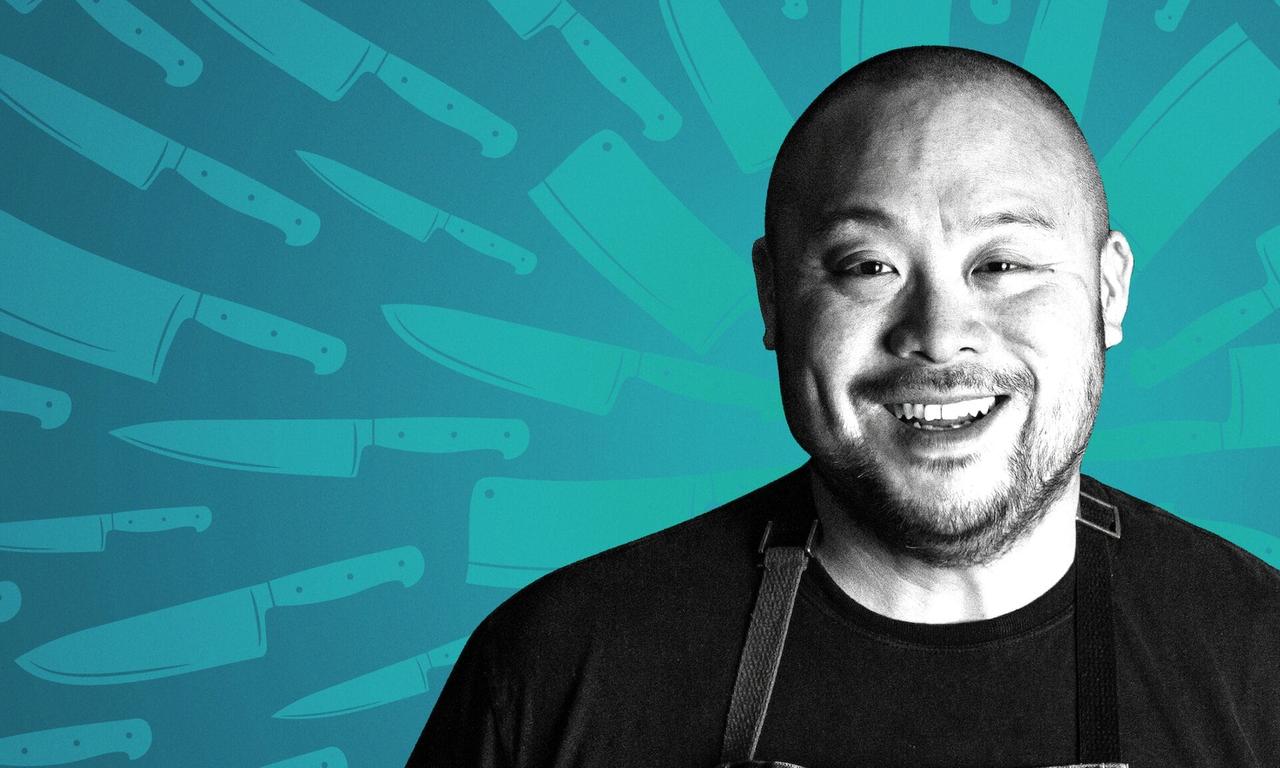 header image for Dinner Time Live with David Chang