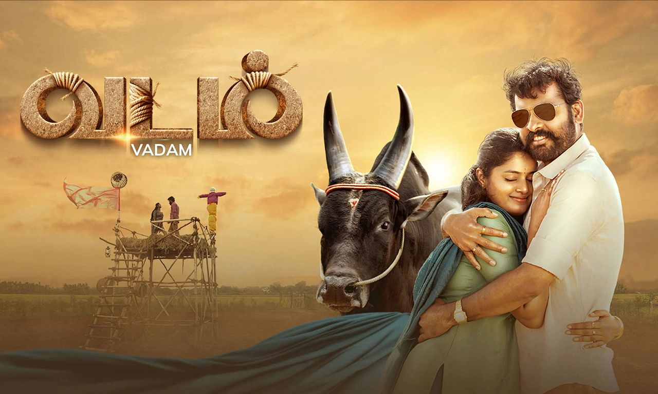 header image for Vadam