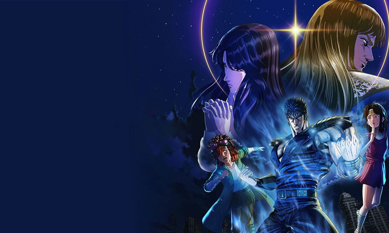 header image for Fist of the North Star: HOKUTO NO KEN