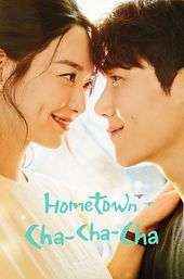 Hometown Cha-Cha-Cha