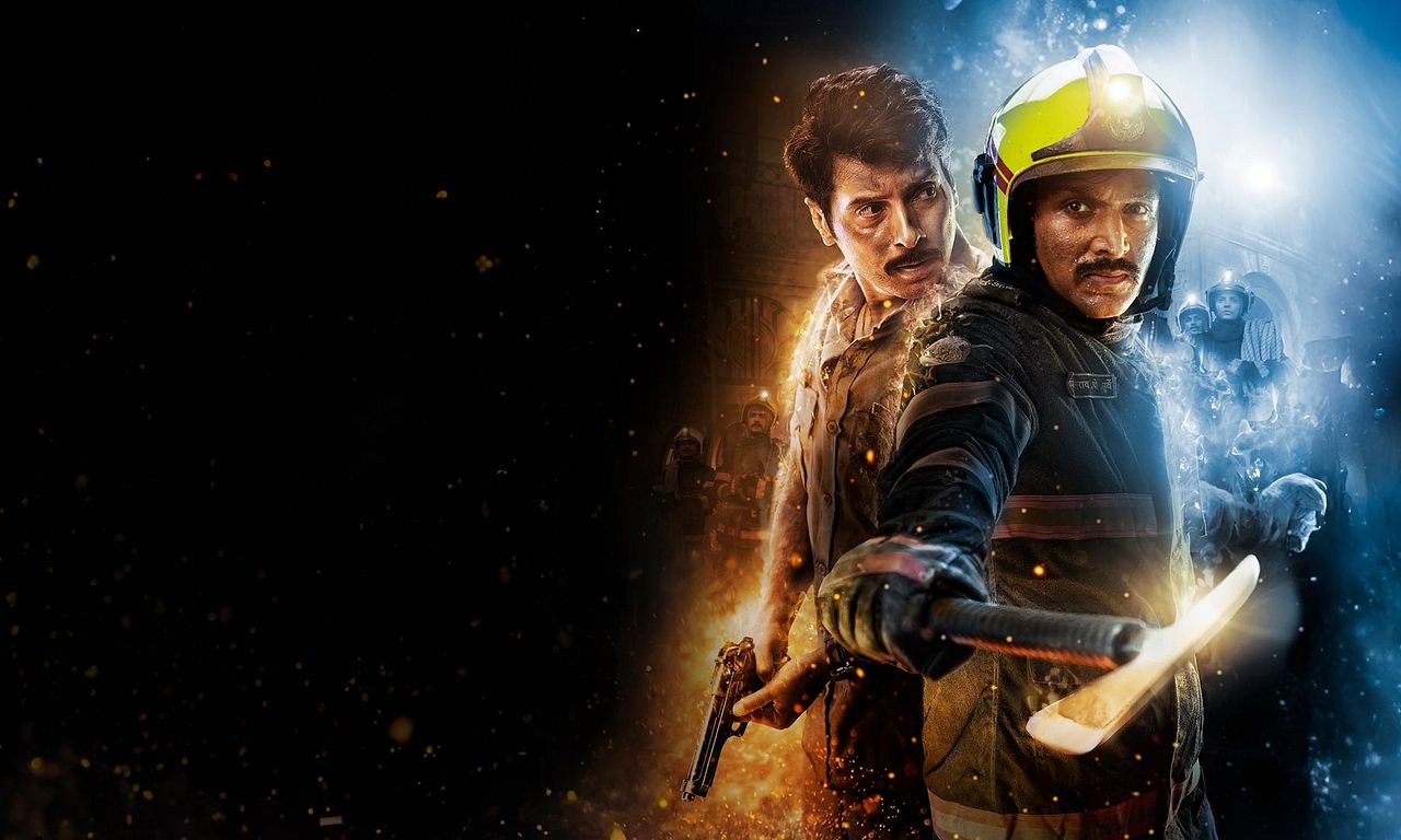 header image for Agni