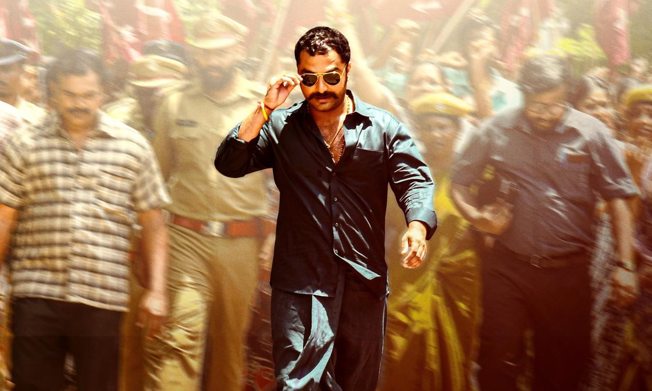 header image for Gangs of Godavari