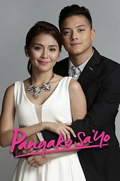 Pangako Sa 'Yo