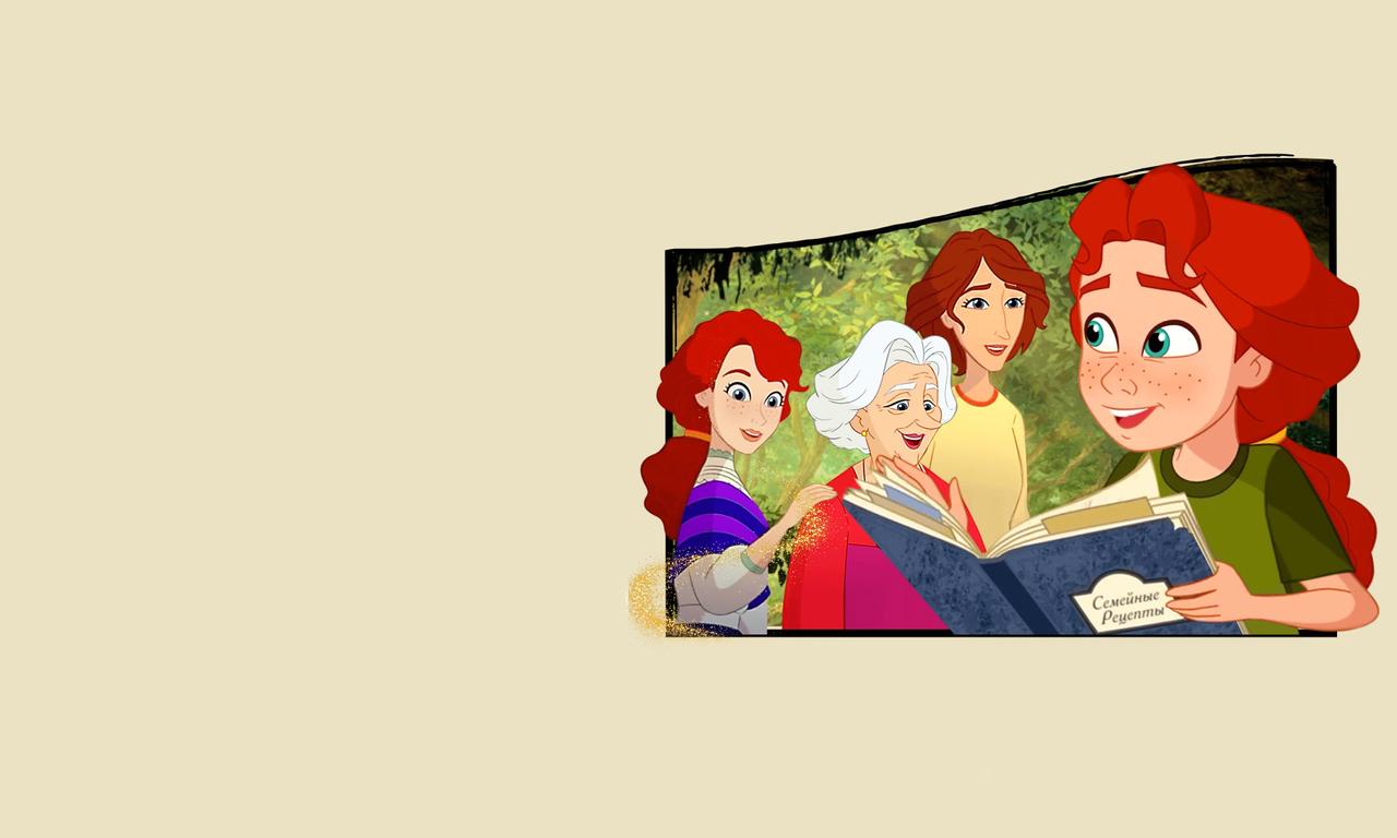 header image for A Greyhound of a Girl