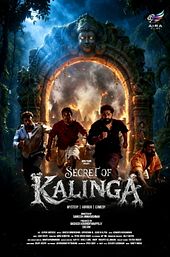 Secret of Kalinga