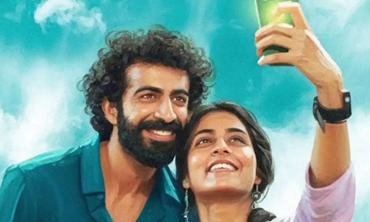 header image for Ithiri Neram